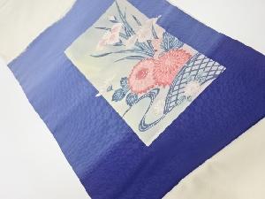 リサイクル　流水に菖蒲・菊・蛇籠模様織出し名古屋帯